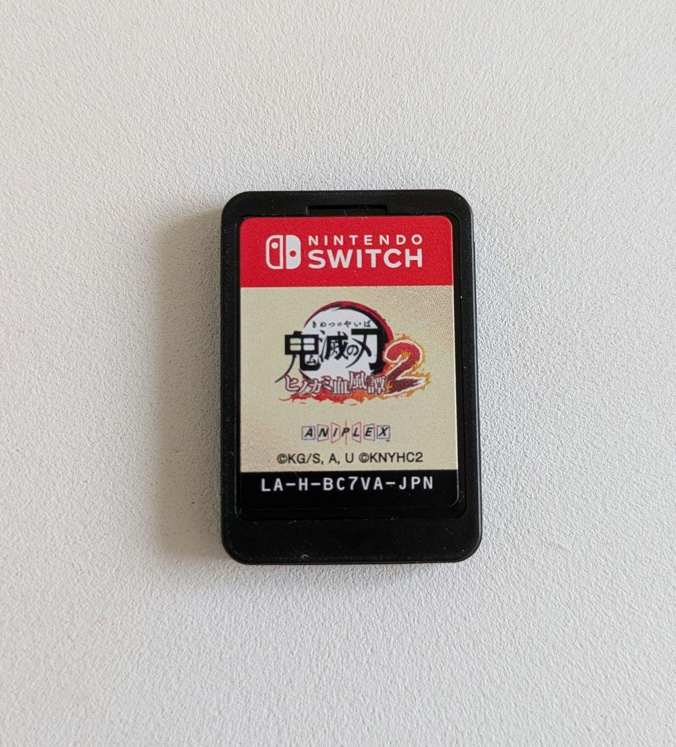 Nintendo Switch fanfan