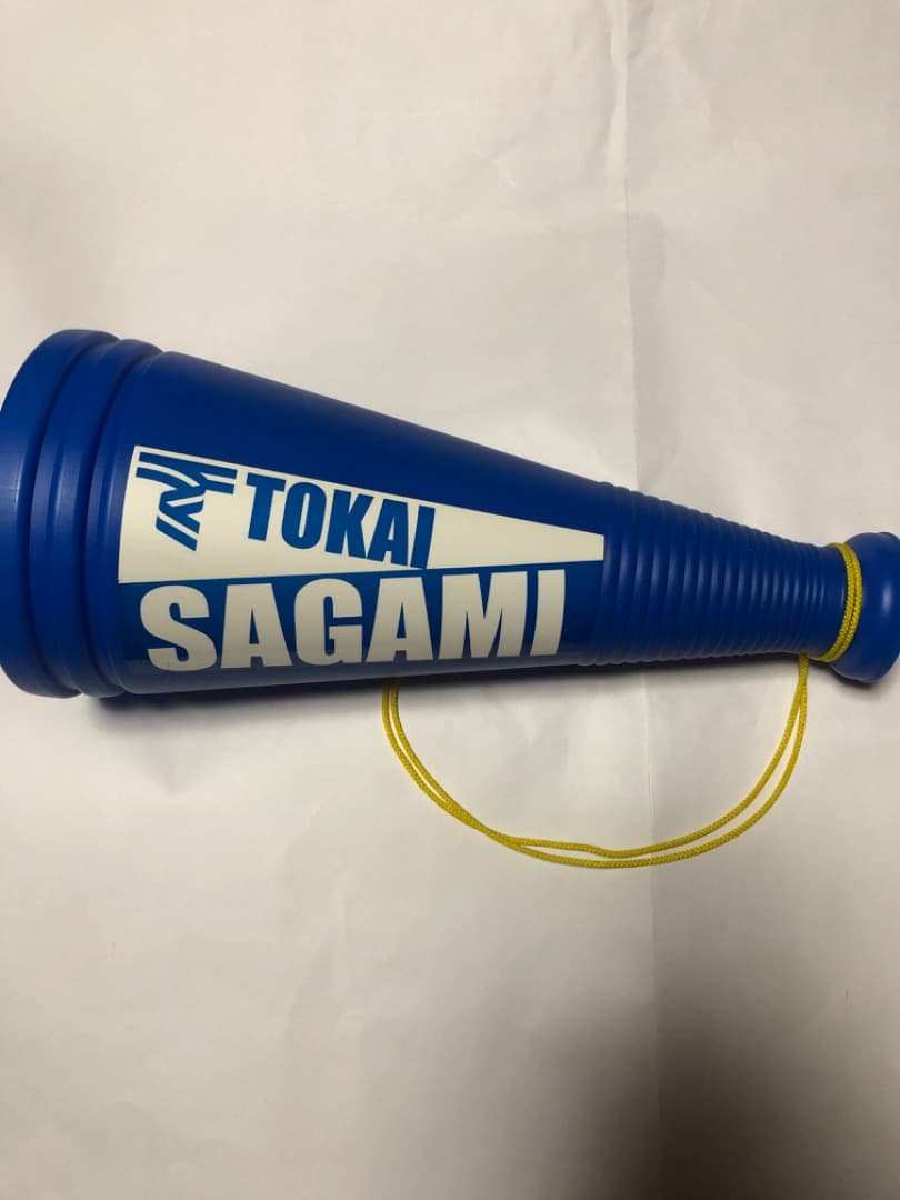 東海大相模　ユニフォーム　グッズ