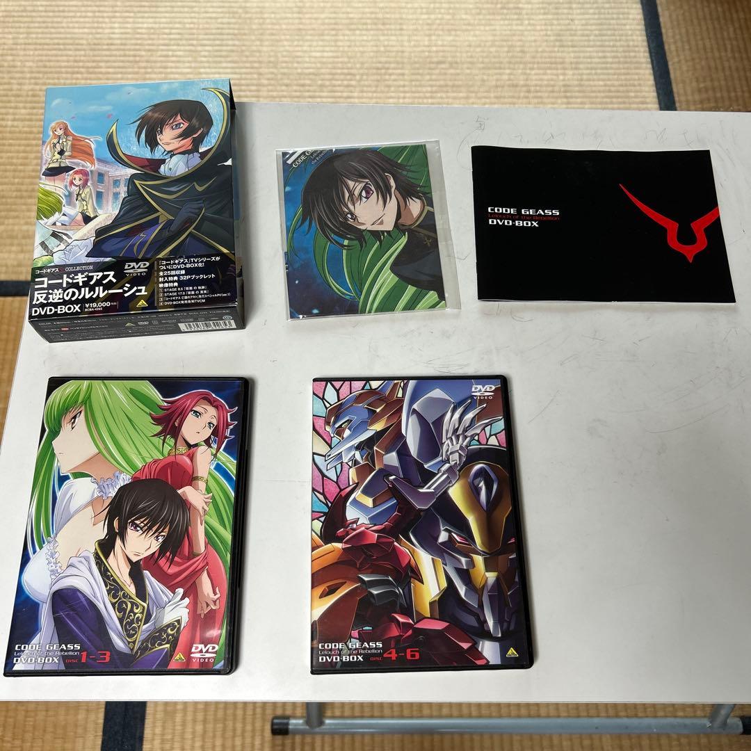 コードギアス　反逆のルルーシュ　DVDセット