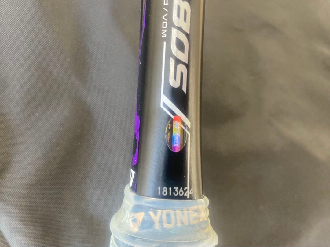 美品 YONEX GEOBREAK 80S オマケ付き