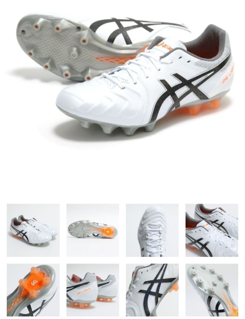 asics DS LIGHT ワイドモデル 1103A023-100 25.5㎝