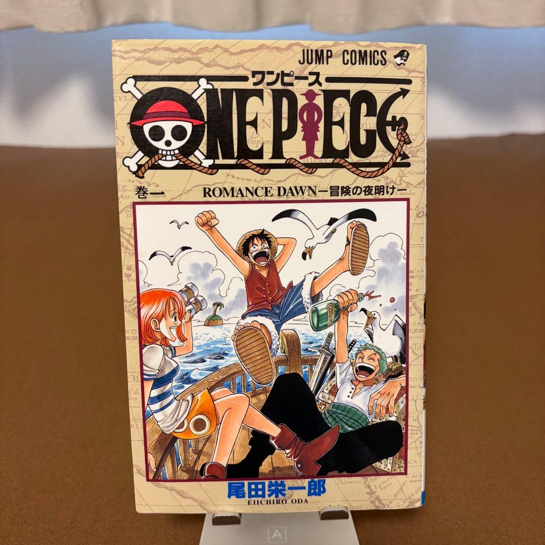 ONE PIECE 1-111巻 + WANTED！ 初版 帯付き