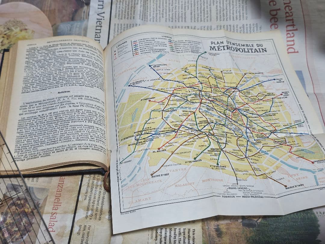 洋書古書地図