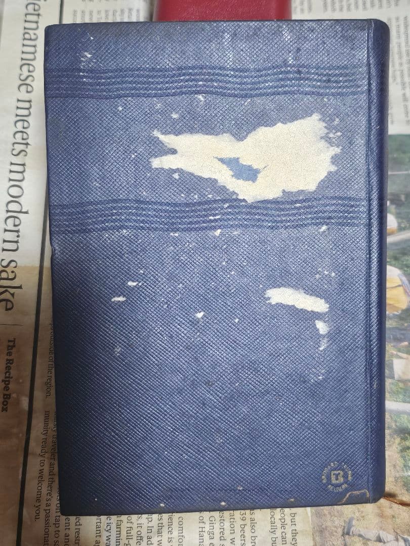 洋書古書地図
