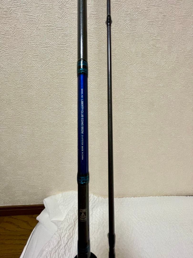 LIBERTY CLUB EGING MODEL 862M エギングロッド