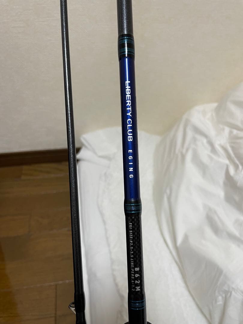 LIBERTY CLUB EGING MODEL 862M エギングロッド
