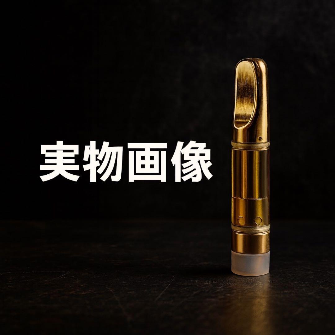 HHBD リキッド 0.5ml CPX CBD CRD CBN H4CBH /