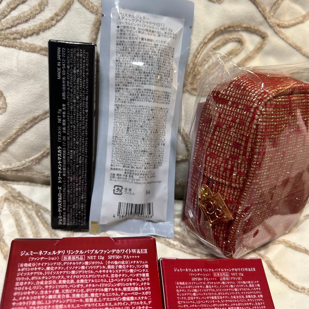 チェンジ　シワ改善美白新バブルファンデW&E II特別5点本日お値下げ早い物勝ち