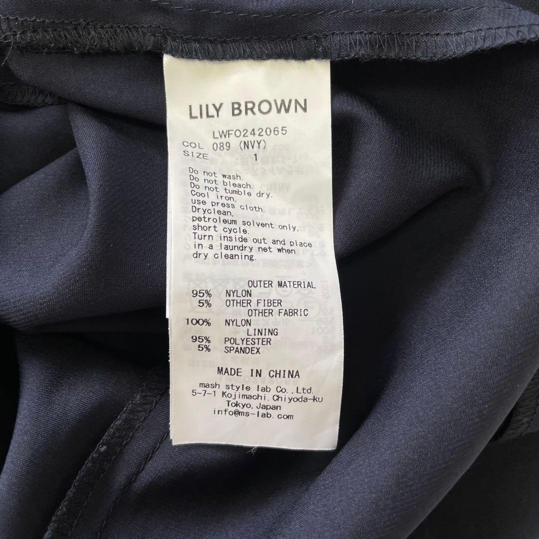 新品 LILY BROWN レースチャイナドレス ネイビー サイズ1