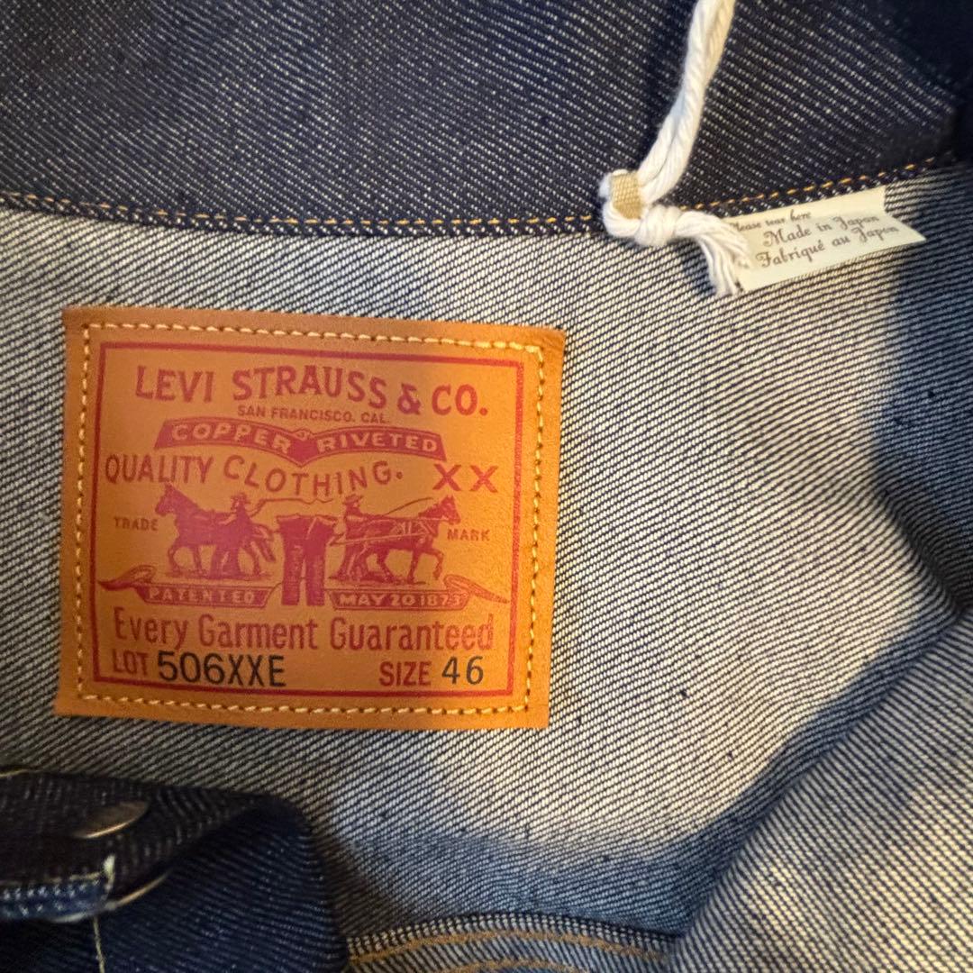 ゆらしゃんLevi'sリーバイス LVC デニムジャケット506XXE