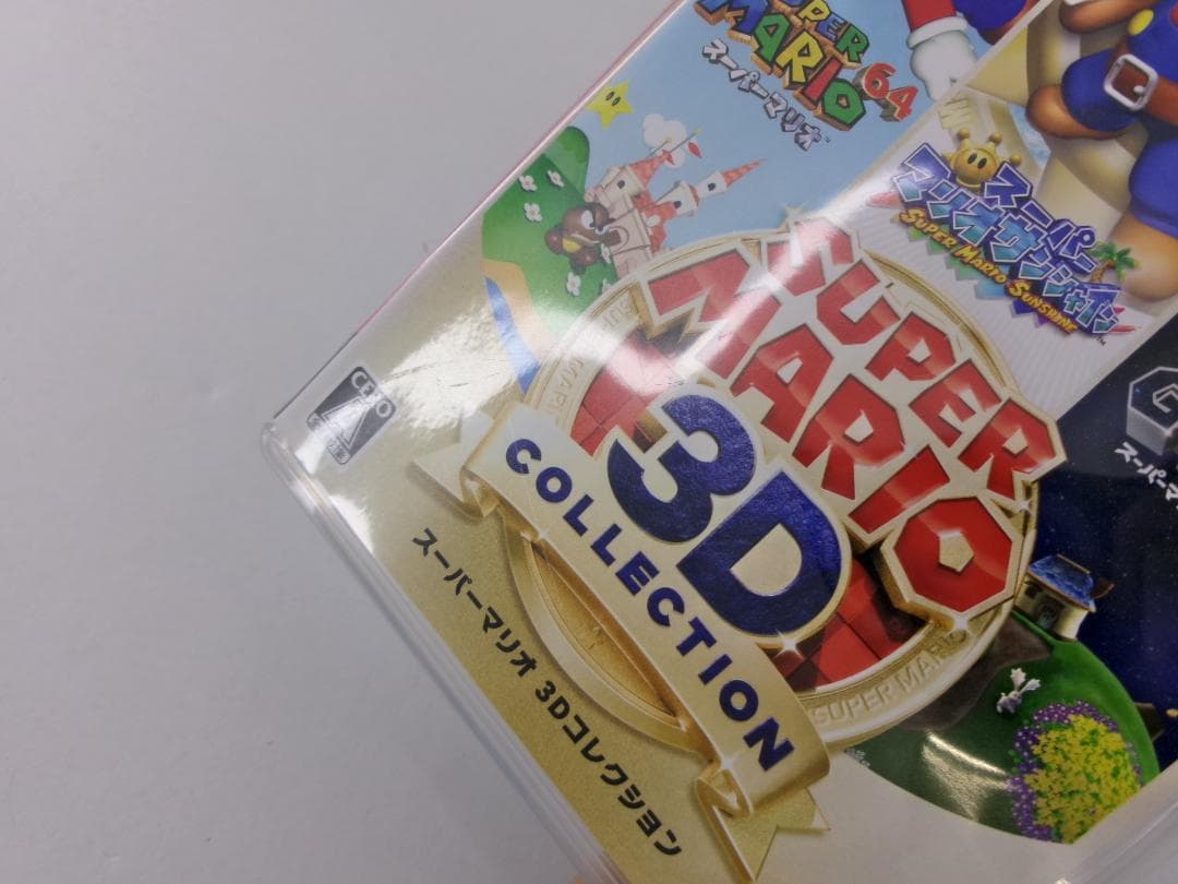 20▢スーパーマリオ 3Dコレクション Switch NS0509-3