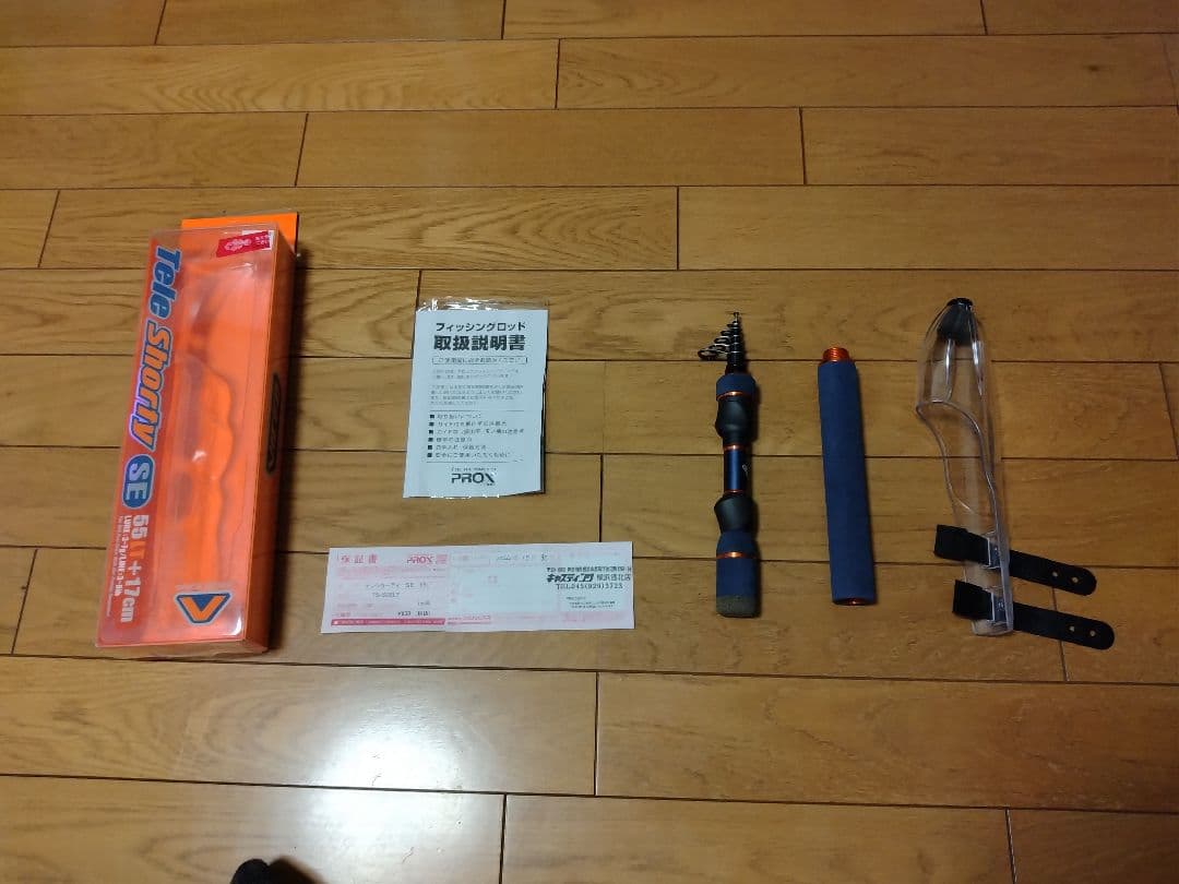 プロックス　テレショーティーSE　55LT+17 モバイルロッドパックロッド美品