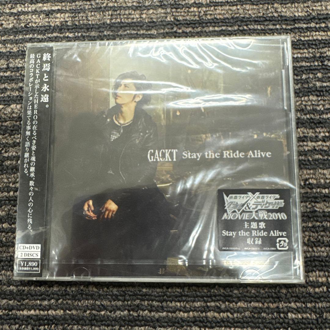 【まとめ売り】GACKT CDシングル コレクション