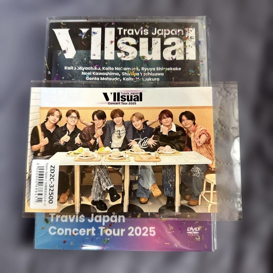 【台湾限定ポストカード付き】Travis Japan VIIsualライブDVD