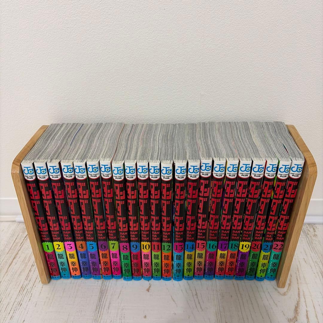 【美品】ダンダダン 全23巻セット