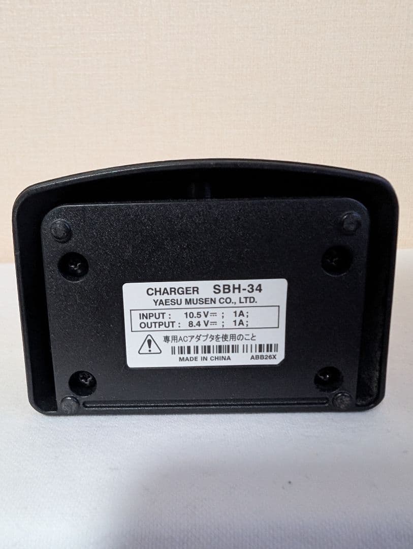 八重洲無線 無線機用充電器 SAD-3418B×2個