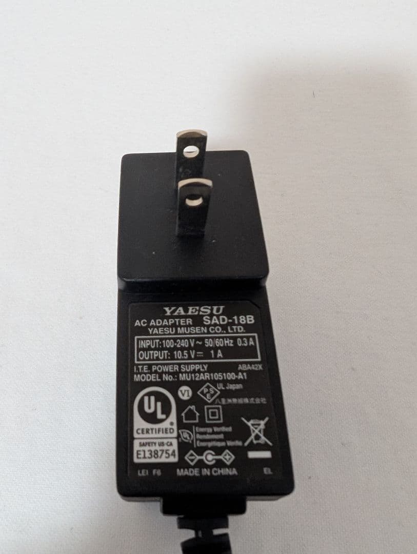 八重洲無線 無線機用充電器 SAD-3418B×2個