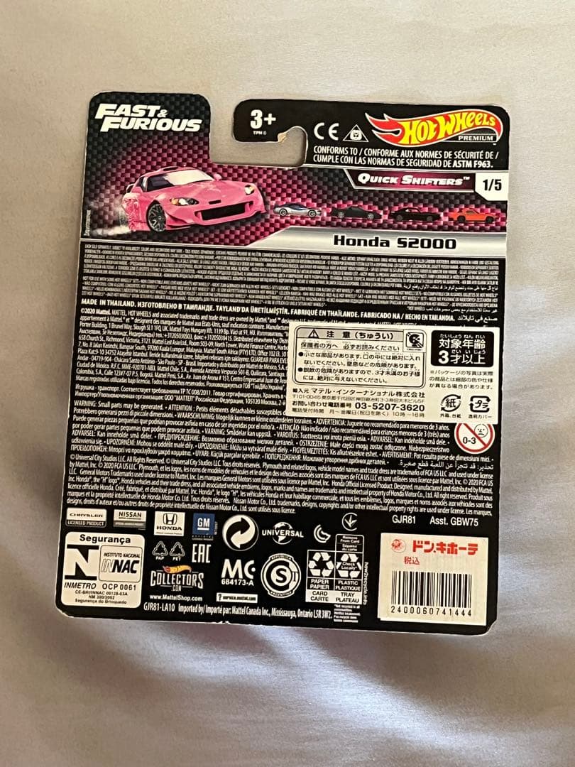 最安値Hot Wheels Fast & Furious Honda S2000