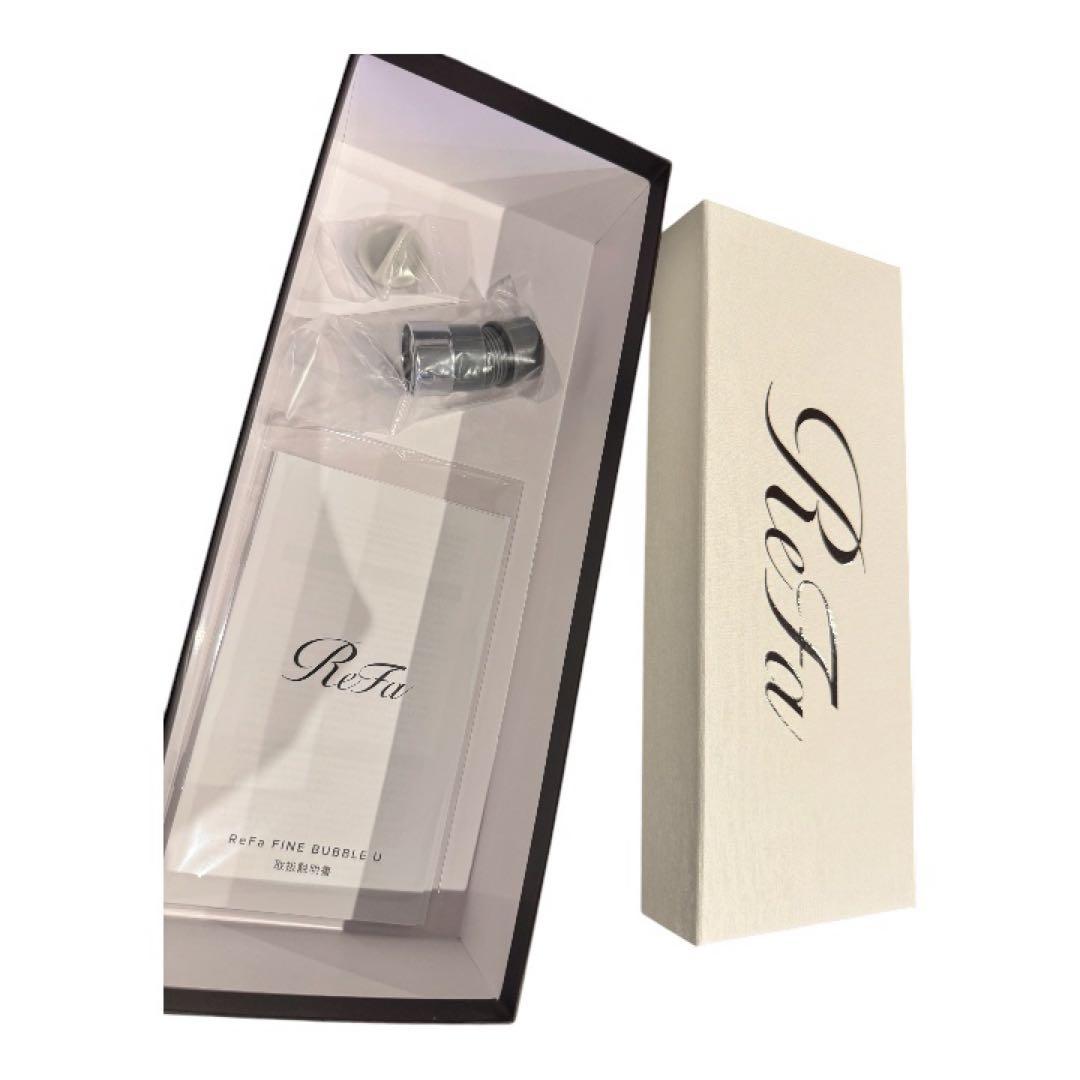 値下げしました★新品未使用リファファインバブルU White
