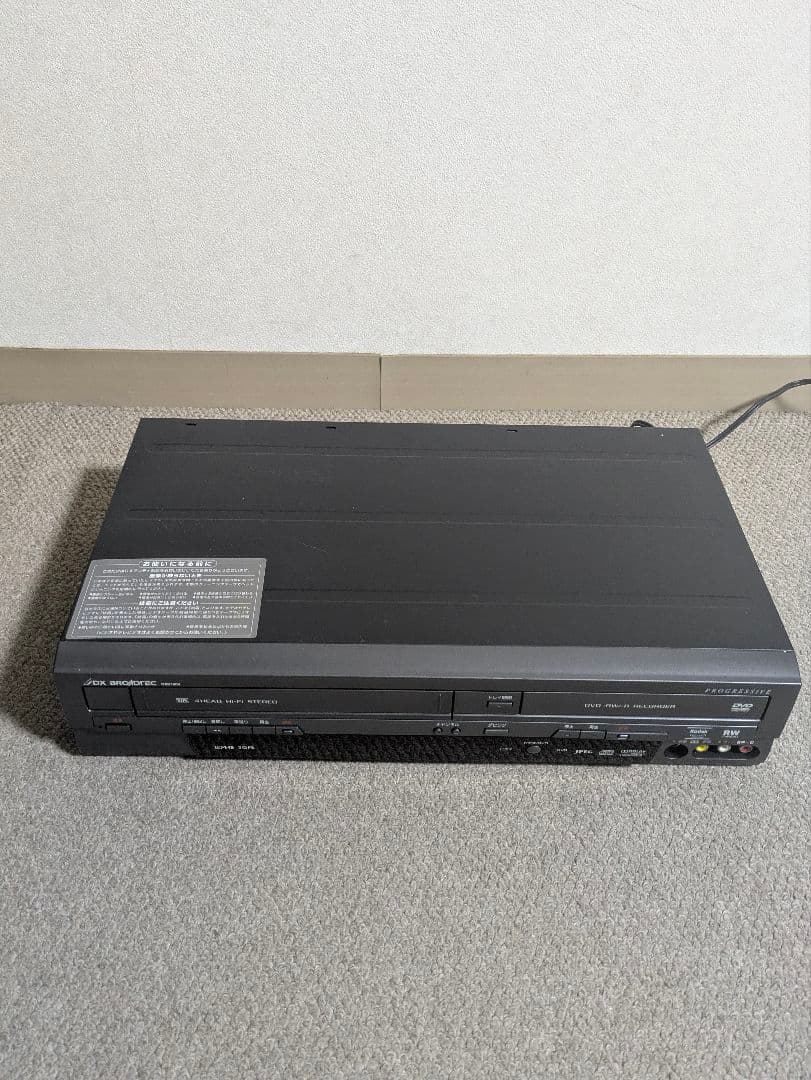 【美品】DXアンテナ DVDビデオ一体型デッキ DXR-160V