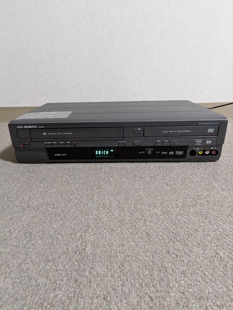 【美品】DXアンテナ DVDビデオ一体型デッキ DXR-160V