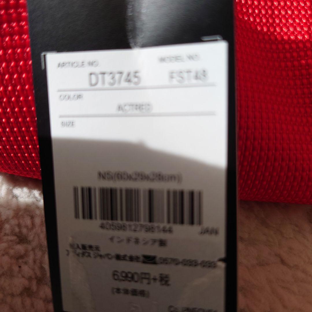 スポーツバック+シューズ入れ