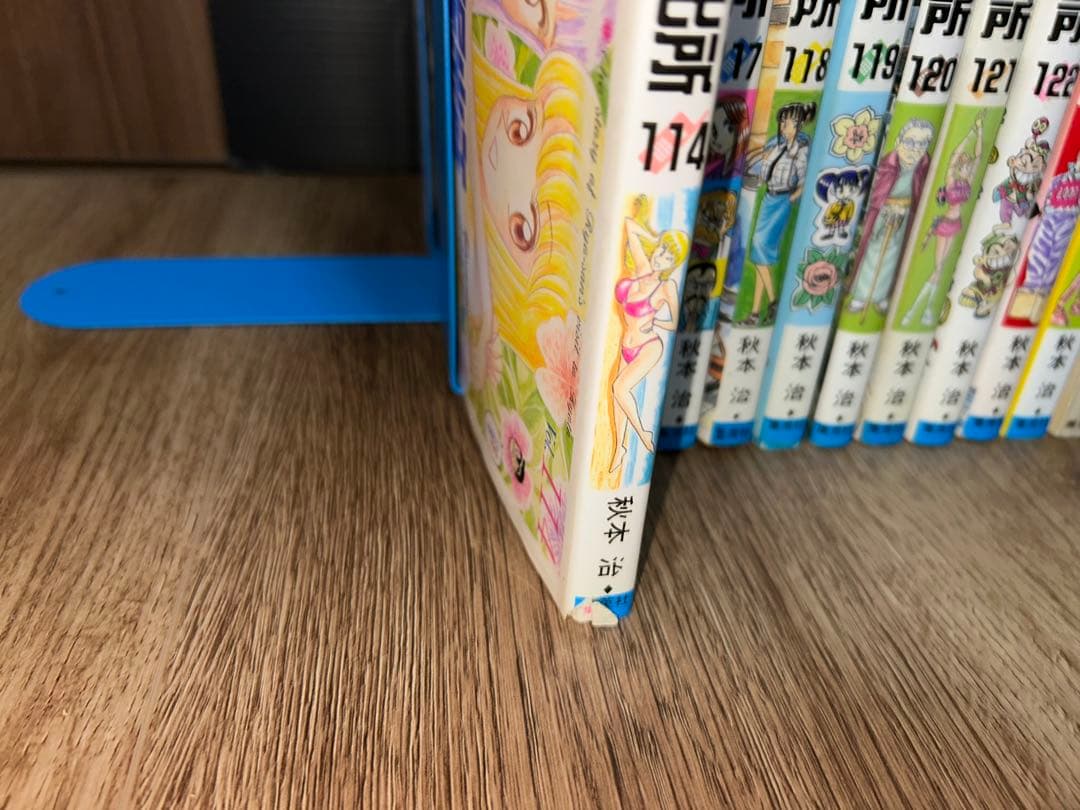 こちら葛飾区亀有公園前派出所 76冊セット