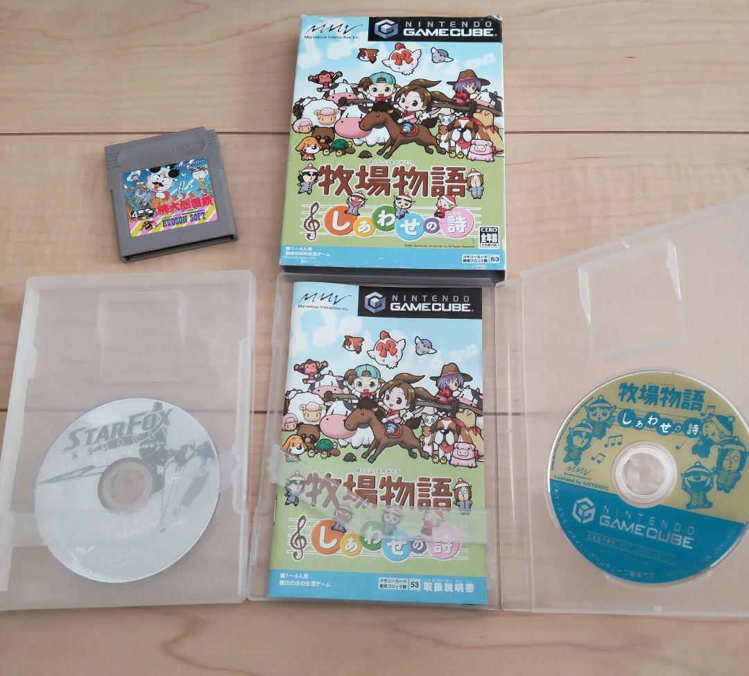 ゲームキューブ　本体　黒　コントローラ✕２　付属品