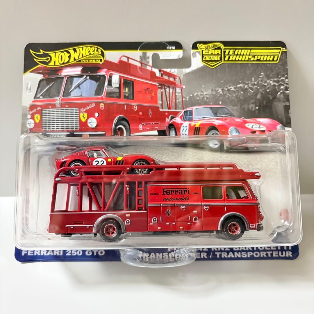 【豪華6種セット】ホットウィール チームトランスポート まとめ売り フェラーリ
