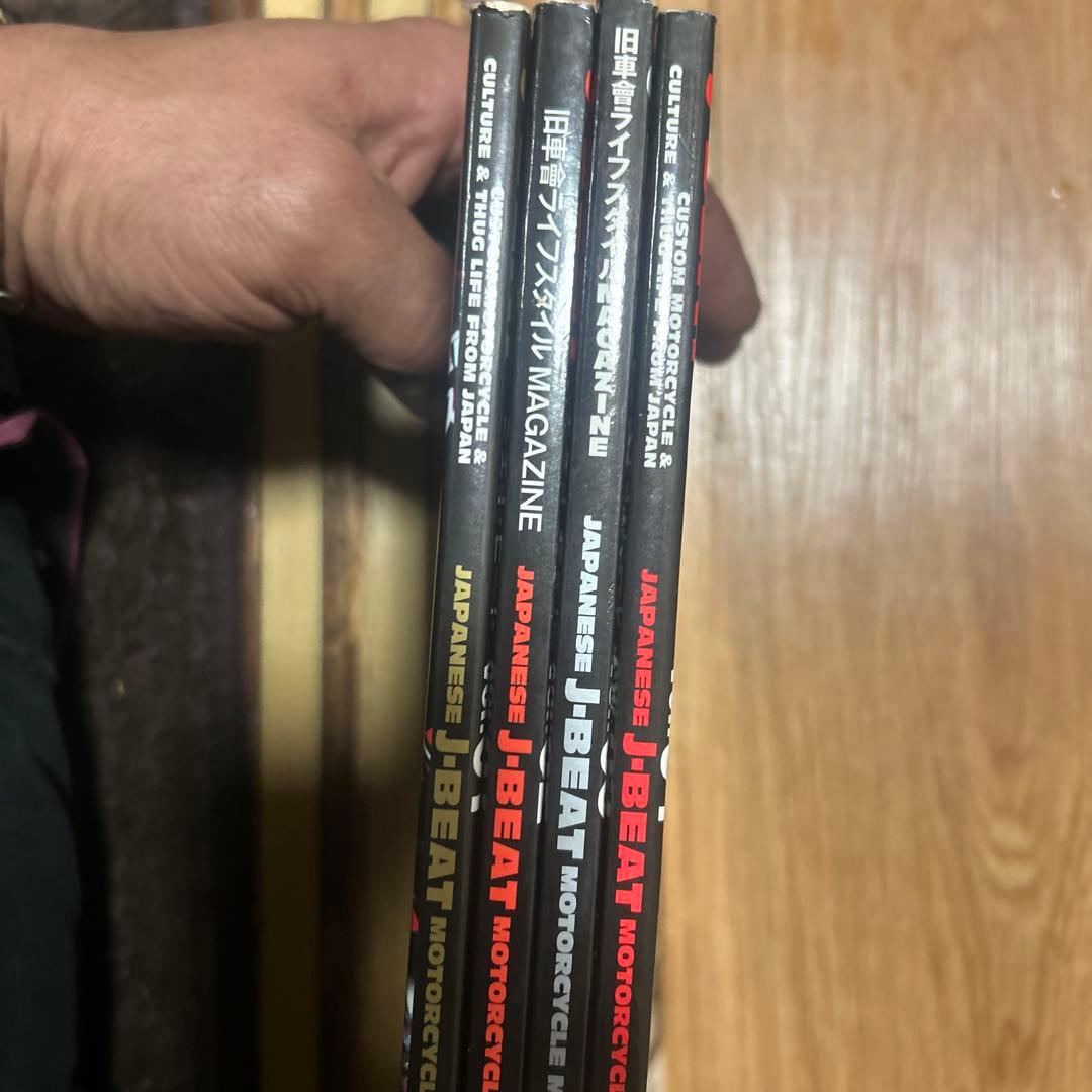 趣味・スポーツ・実用 J-BEAT Vol.1 Vol.2 Vol.4 Vol.5