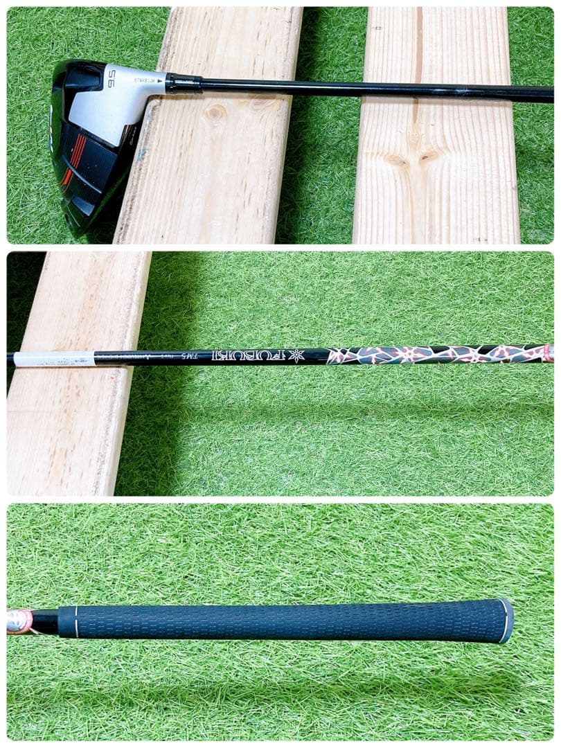 テーラーメイド　M4 ゴルフ　ドライバー　1W 9.5° メンズ　FLEX S