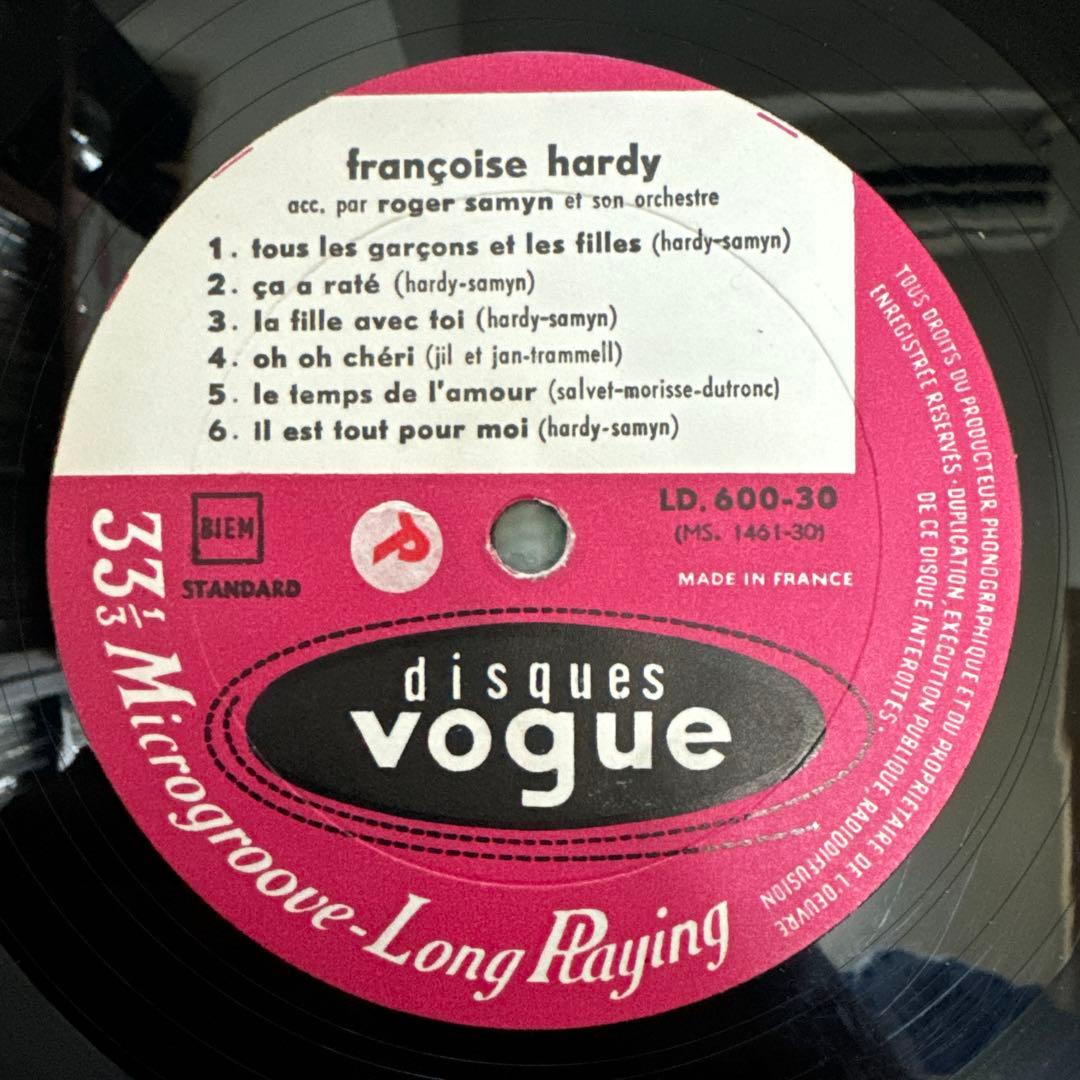Francois Hardy『S/T』LP アナログ レコード フレンチ・ポップ