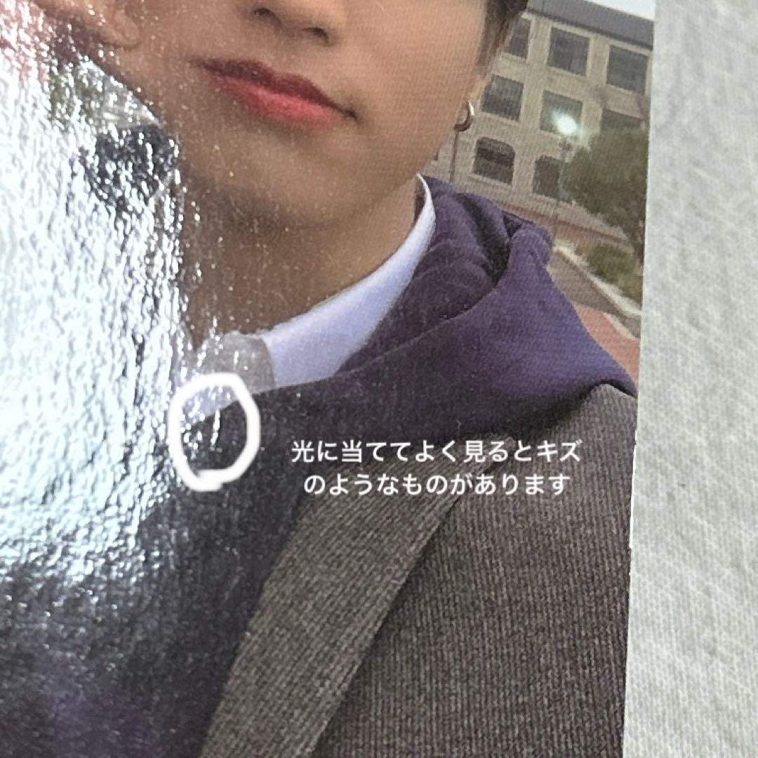 straykids スキズ トレカ ハン GO生 制服 限定 限定盤 限定版