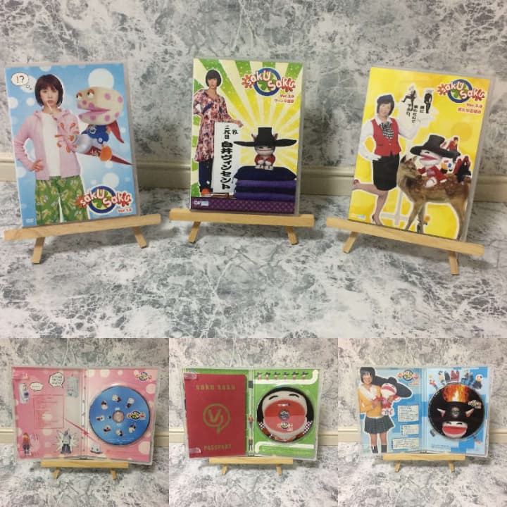 DVD saku saku Ver.1.0～Ver.7.5 9巻セット