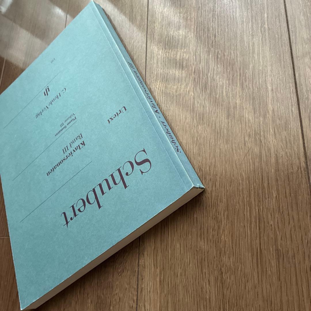 シューベルト ピアノソナタ集 第3巻　HENLE <原典版>