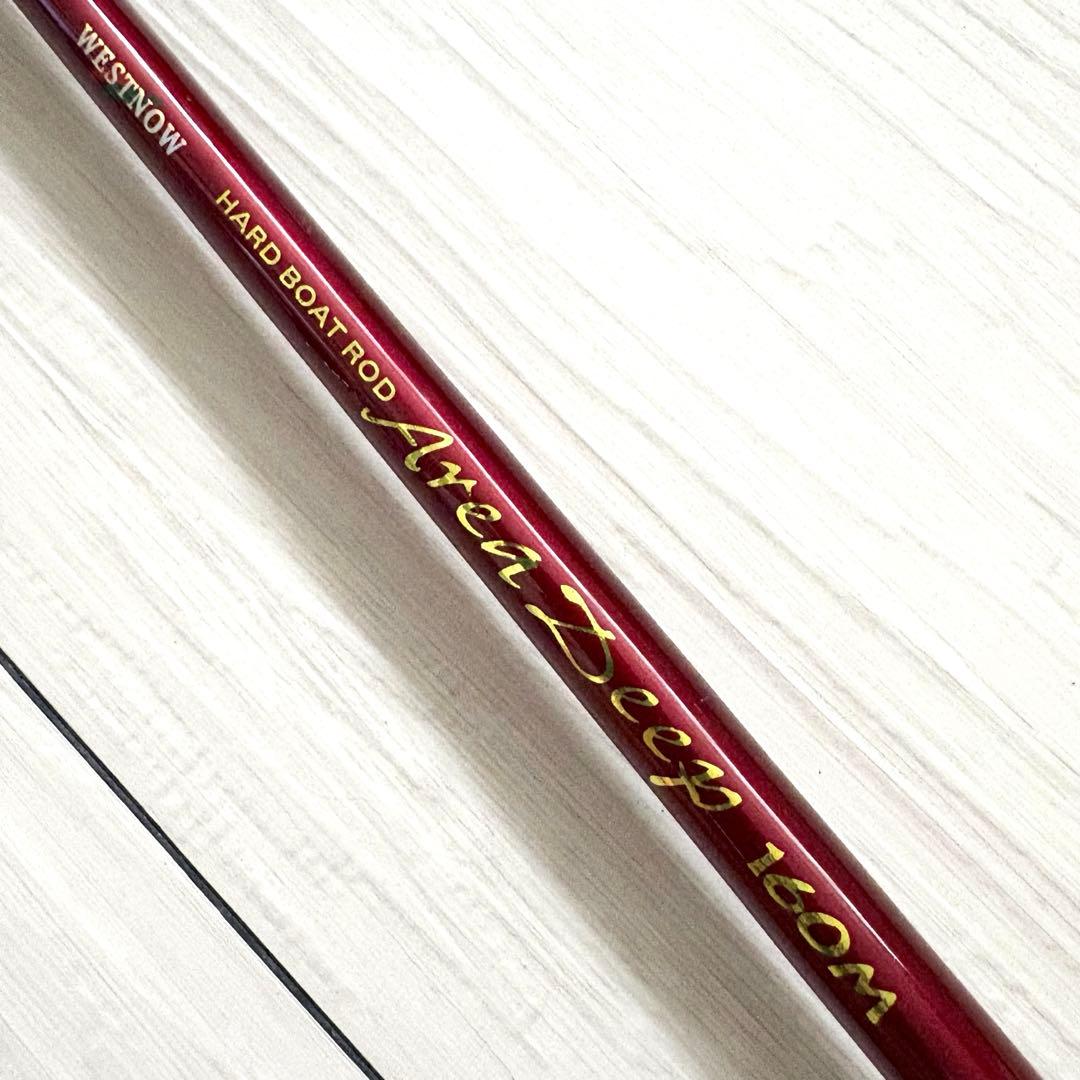 送料込み♪ WESTNOWエリアディープ ロッド☆180-300