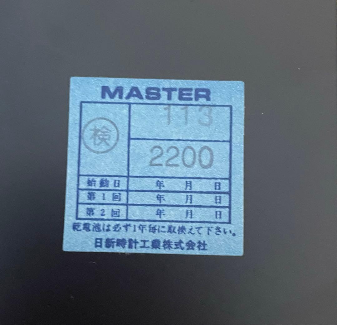 【超美品】　マスタークロックMASTER からくり時計　動作確認済み