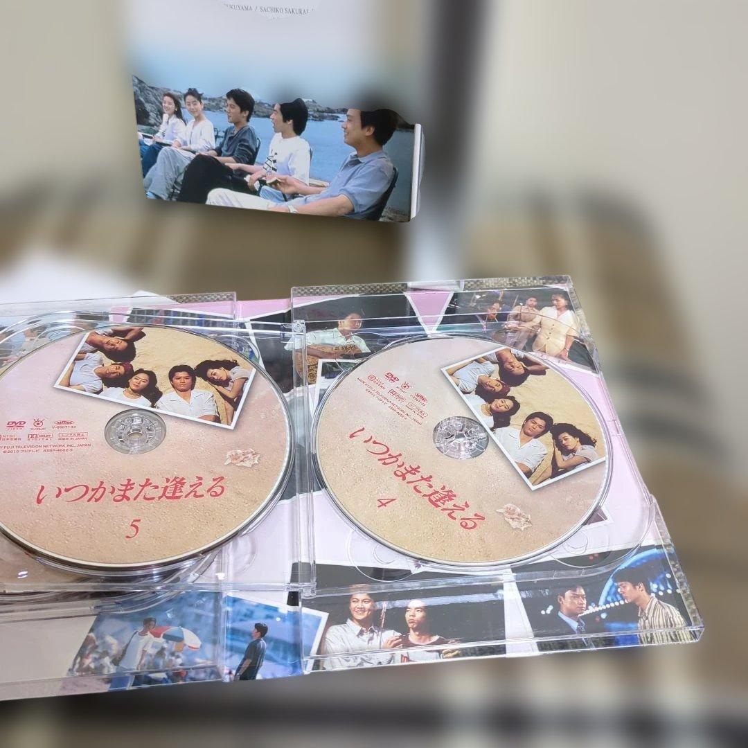 いつかまた逢える DVD（5枚組）