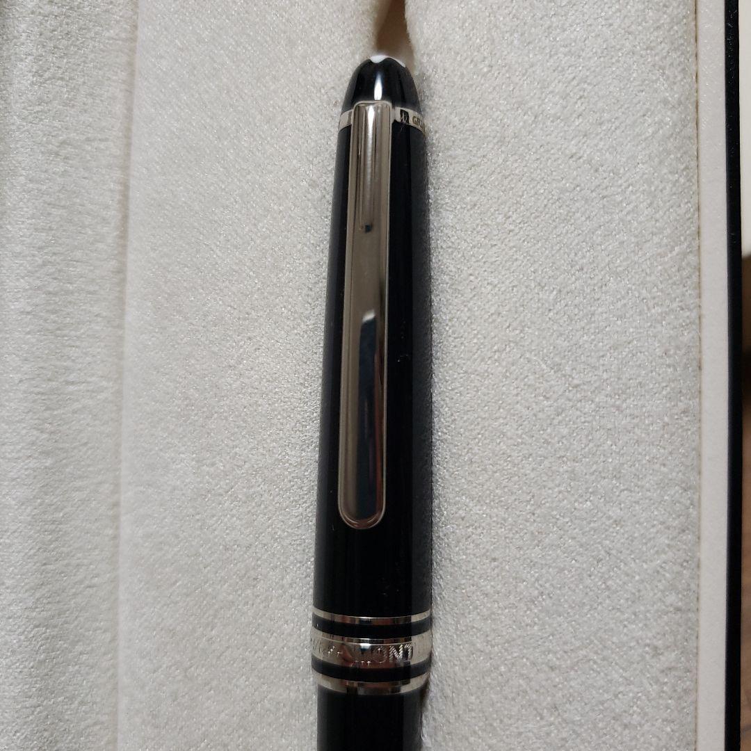MONTBLANC マイスターシュテュック 2866 M164P　未使用