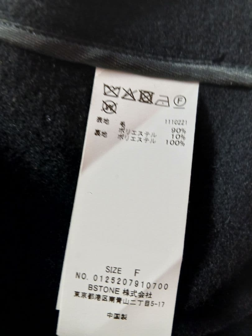 再値下げ済み♡♡♡AMERI♡WOOL RIDERS COAT 完売品