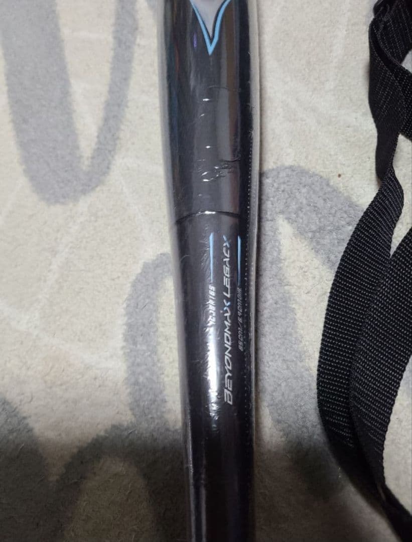 ヌ*ン様 ミズノ　軟式用バット ビヨンドマックスレガシー 85cm 1CJBR1