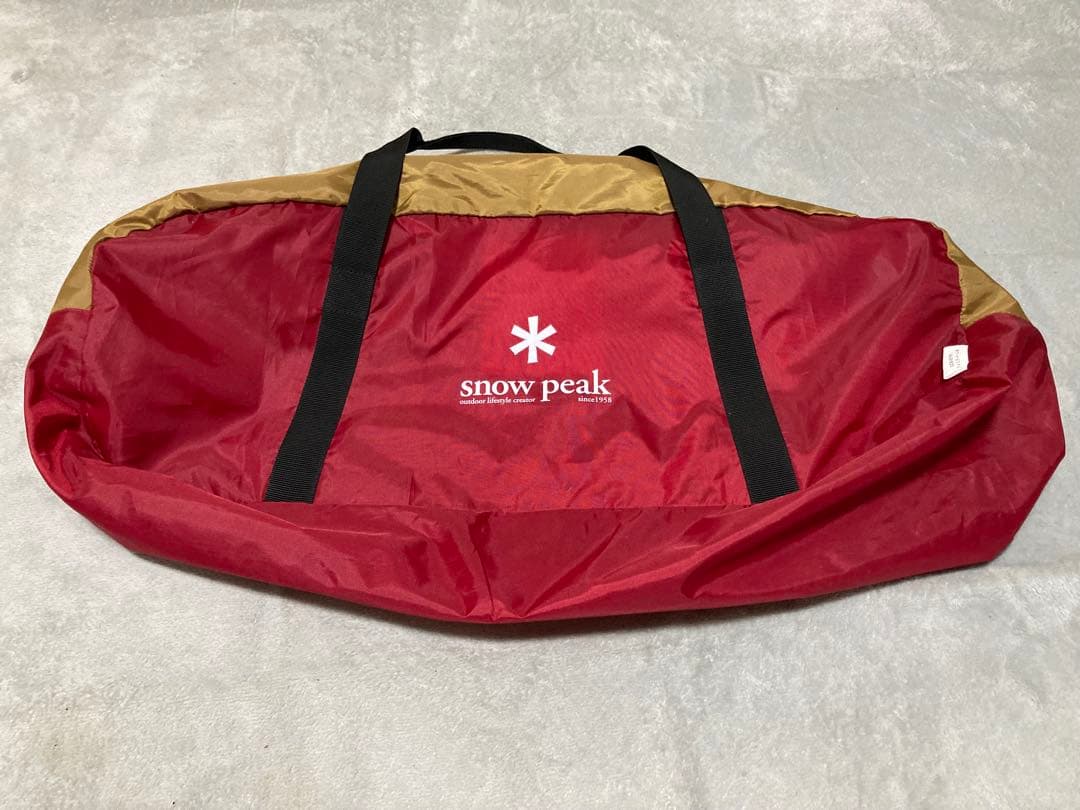 ✨美品 Peak アメニティドームM　SDE-001RH