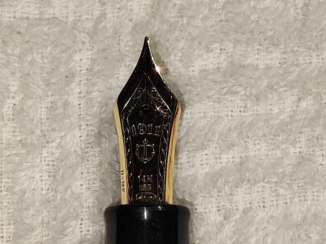 セーラー万年筆 FOUNDED 1911 ペン先 14K 585 H-MF