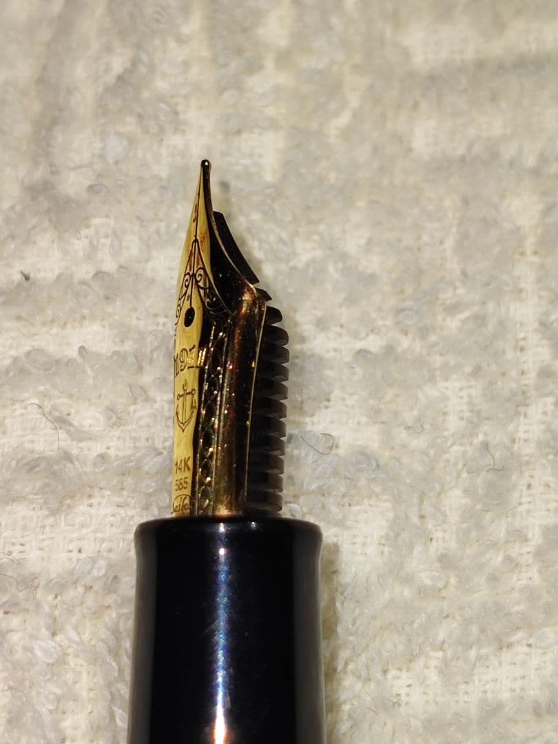 セーラー万年筆 FOUNDED 1911 ペン先 14K 585 H-MF