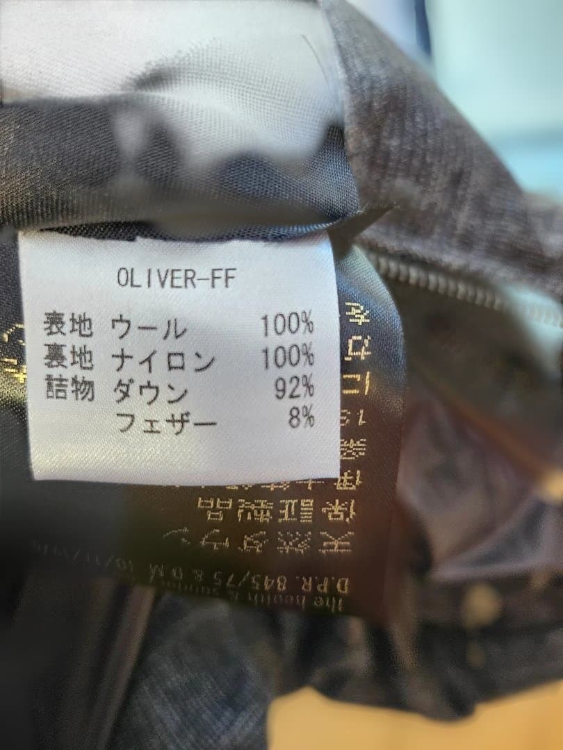 MOORER ダウンベスト ロロピアーナ OLIVER-FF 48