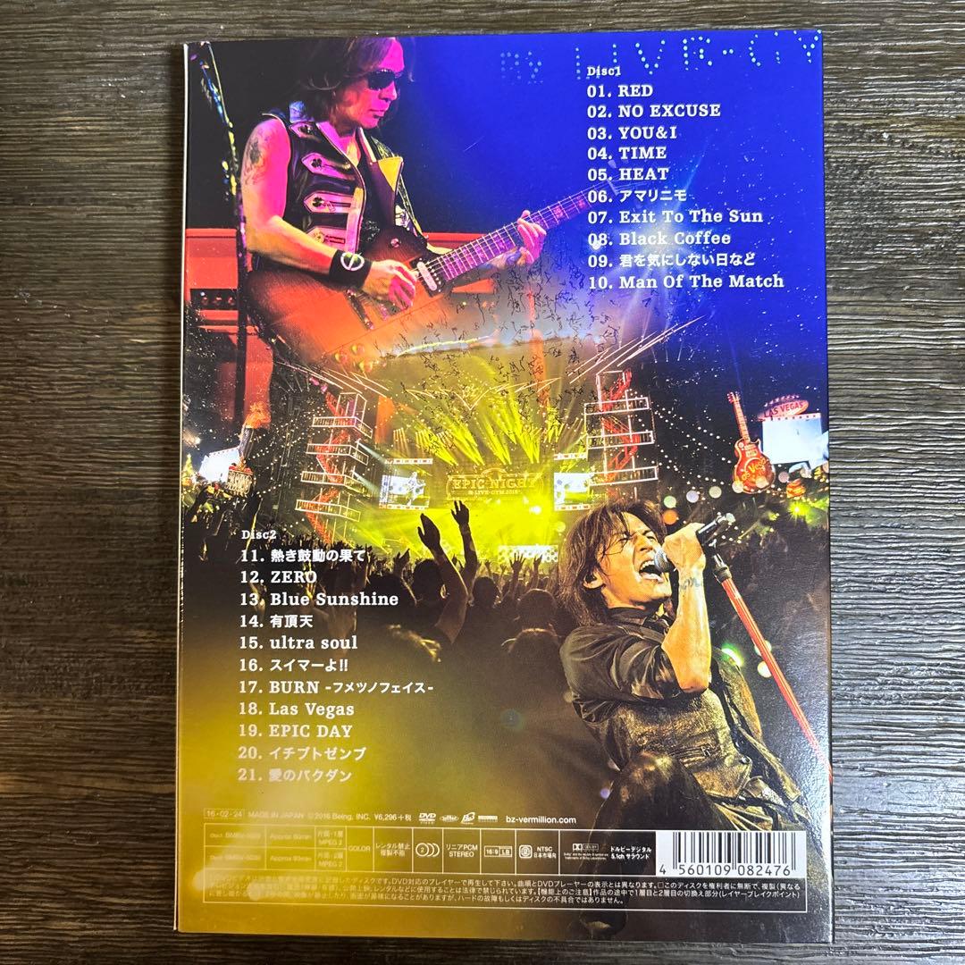 【SAYA】B'z/LIVE-GYM DVD 2点セット