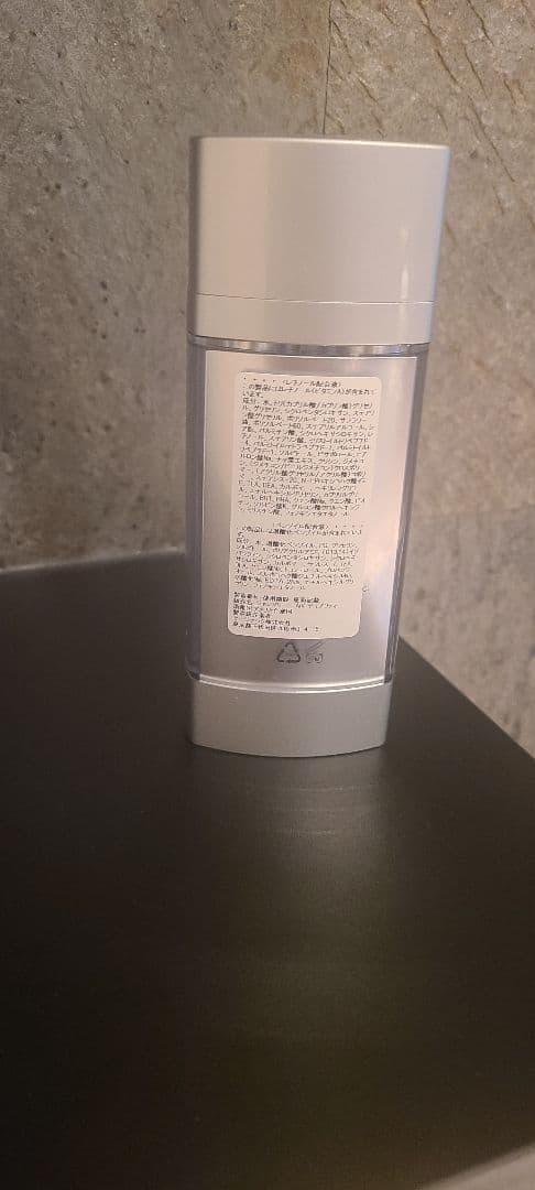 ふくふく