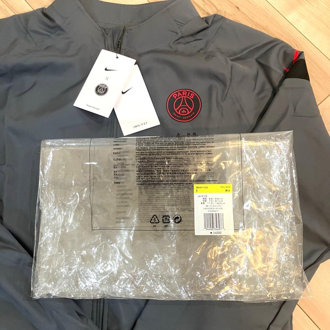 【極美品】21-22 PSG パリ・サンジェルマン セットアップ