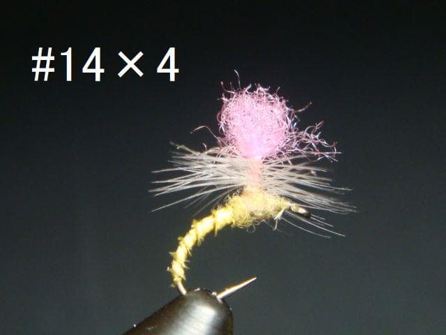 4点まとめて　ドライフライ