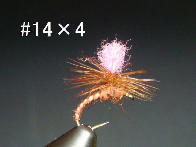 4点まとめて　ドライフライ